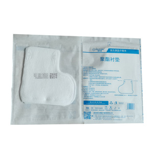 Xerokang Infant Phototherapy Protective Gloves Shines Blue Light to Sun Use Anti-scratch Disposable Hand and Foot Cover in stock