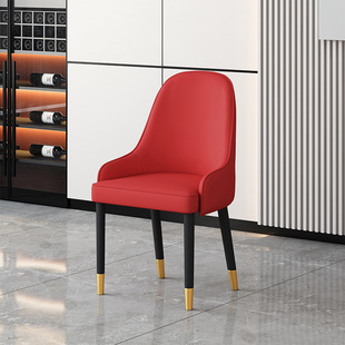 Nordic Dining Chair Home High-end Sense Simple Dining Table and Chair Light Luxury High-end Backrest Chair Casual Chair Restaurant Coffee Chair