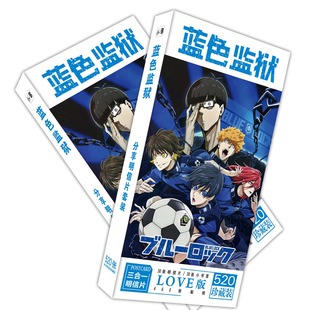 New blue prison postcard 520 pieces a box of anime peripheral postcard greeting card bookmark wholesale