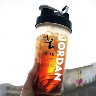 Gym shake bottle protein powder shaker water mixer sport cup