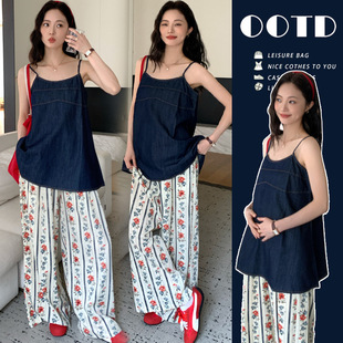 Maternity Summer Korean Style New Loose Denim Strap Top Retro Color Wide Leg Pants Hot Mom suit Women