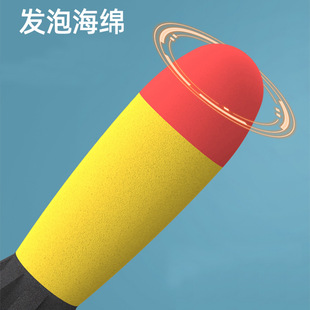 Children's Extra Large Mortar Toy Rpg Rocket Launcher Missile Italian Cannon Boy Birthday Gift Howitzer