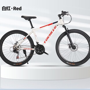 26inch Mountain Bike Variable Speed Vehicle 27-Speed Integrated Wheel Double Disc Brake Mountain Bike Vehicle Light Weight