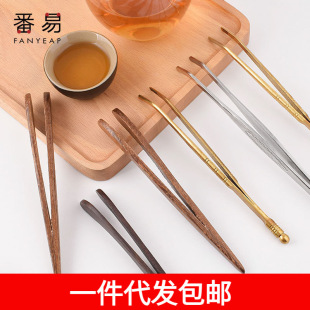 A generation of postage/tea clip A1P30-stainless steel copper bubble tea tweezers cup clip bamboo wood