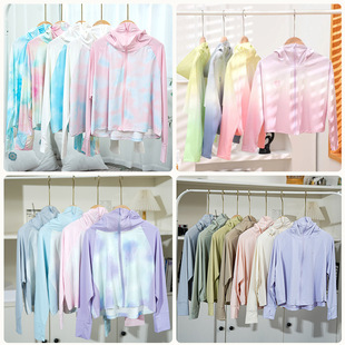 Children's Sun Protection Clothing Summer UPF50 Outdoor Sun Protection Clothing for Boys and Girls Ice Silk Cool Parent-Child Coat UV Protection