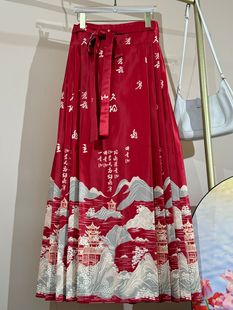 Сшнуровая юбка с лапшой Hanfu с 3D-принтом