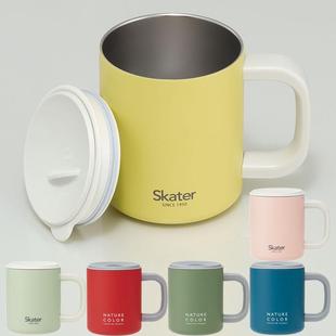 Japanese SKATER thermos cup office tea coffee cold stainless steel handle mug with lid 330ml