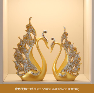 Light luxury home wine cabinet decoration decoration living room entrance office crafts decoration housewarming opening gift
