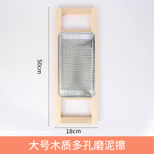 Vegetable Cutter Soil Cucumber Slicing Sweet Potato Grater Household Kitchen Stainless Steel Lotus Root and Potato Grinder
