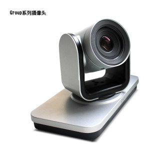 Polycom Polycom MPTZ-9 MPTZ-10 EagleEye three generation camera four generation lens Hawkeye