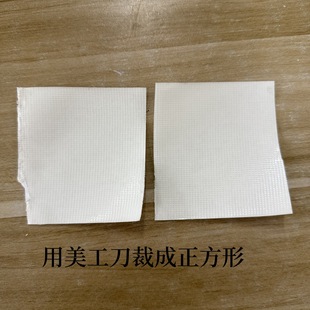 Special double-sided cloth tape for carpet laying