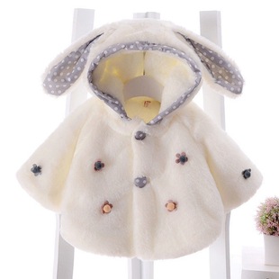 Autumn and Winter Outgoing Clothes 0 to 3 Months Girl's Coat Baby Girl's Winter Thickened Cotton-padded Coat Baby's Cape