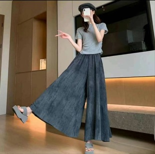 Ink Tie-Dye Culottes Women's Summer Thin Slimming High Waist Casual Loose Ice Silk Wide Leg Pants Ankle-length Large Swing Pants