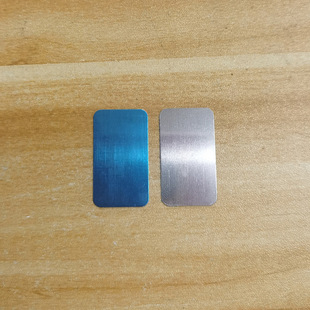 Square stainless steel 410 metal iron sheet magnetic suction mobile phone bracket night light Cabinet light hardware accessories factory wholesale