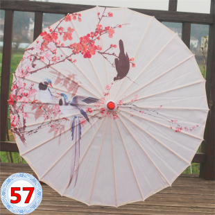 Wholesale silk umbrella printed umbrella dance performance umbrella cheongsam catwalk umbrella classical ceiling decorative umbrella photo prop umbrella