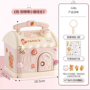 Cartoon children's cute piggy bank piggy bank girl's birthday gift can be saved for boys toy storage box