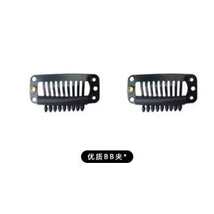 Wig Care suit Care Solution Bracket Tail Comb bbclip Hair Net