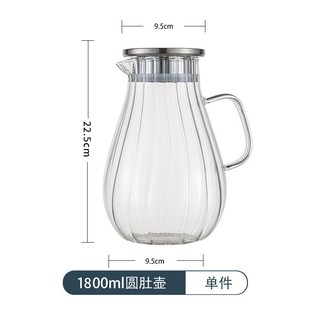 High Temperature Resistant Glass Cold Water Kettle Household Japanese-style Heat Resistant Cold Water Kettle Large Capacity Tie Pot Cold Water Bottle Cold Water Cup Kettle