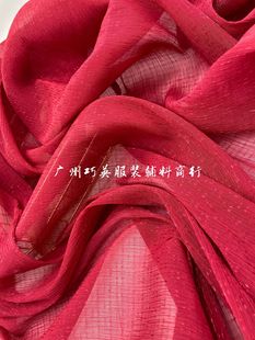Meteor shower star crepe organza fabric chiffon flash texture pleated Hanfu large sleeve shirt children's clothing fashion fabric