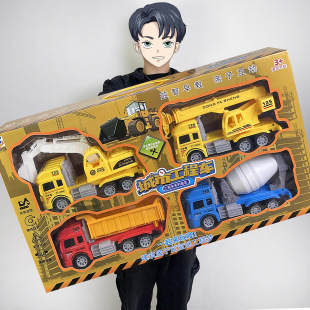 Big Gift Box Engineering Truck Fire Truck Toy Set Boy Toy Car Back Car Kindergarten Training Institution Gifts
