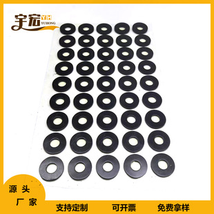 Single-sided Adhesive EVA Foam Foot Pad eva Gasket Strong High Adhesive Mesh Anti-skid Shockproof EVA Adhesive
