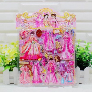 New children's ancient style double-layer three-dimensional Dress Changing stickers Princess Dress Changing stickers Ancient Costume National Fashion Dress Changing bubble stickers