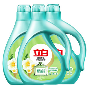 Libai laundry detergent freesia fragrance soft lasting fragrance stain genuine goods wholesale genuine goods family large bottle