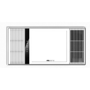 Easy to Clean Integrated Ceiling Glass Bathroom Bathroom Heater Glass Building Glass Tempered Glass Custom Wholesale