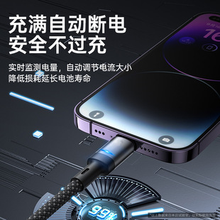 Применимо для зарядного кабеля Apple для мобильного телефона iPhone14 кабель для передачи данных быстрого зарядного устройства iPad планшетный ноутбук флэш-зарядный кабель