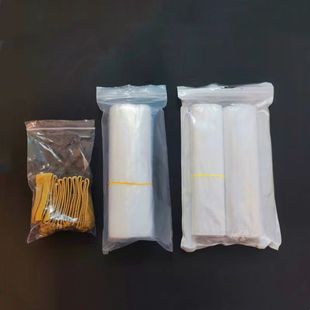 Открытый автомобильный мужской удобный мешок для мочи одноразовый мешок для мочи портативный взрослый пожилой мешок для мочи писсуар