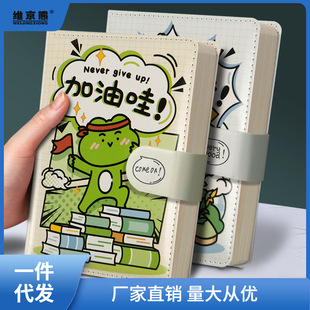 Creative cartoon hand ledger notebook notebook high color value portable portable good-looking notebook Anjin