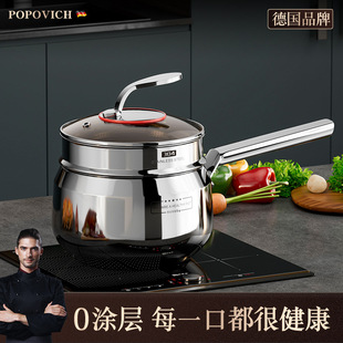 Popovich 304 Stainless Steel Milk Pot Soup Pot Thickened and Deepened Soup Porridge Pot for Induction Cooker Gas Household
