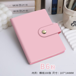 Mini notebook hand account pocket notebook portable word notebook high color value customizable logo
