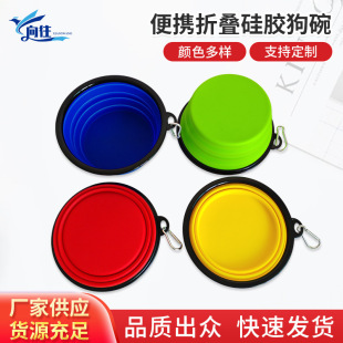 Factory supply 19cm silicone plastic ring pet bowl retractable outdoor portable dog bowl dog bowl pet supplies