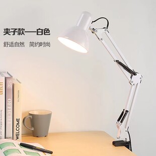 LED Desk Lamp American Long Arm Folding Telescopic Long Cover Work and Study Desk Clip Bedside Computer Office Desk Lamp