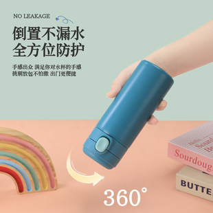 Simple mini pea cup 304 stainless steel thermos cup men and women students bounce cup gift cup logo
