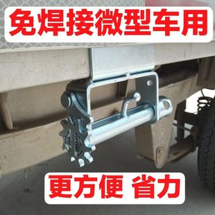 Грузовик тросы ручной натяжитель автомобиль для тяжелых небольших автомобилей сварные тросы стяжки утолщение