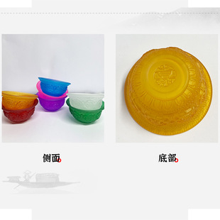 Colorful Coloured Glaze Bowl for Buddha's Front Seddah Rice Bowl Seven Color Auspicious Eight Treasure Bowl for Buddha's Front Seddah Supplies Lamp holder Ornaments