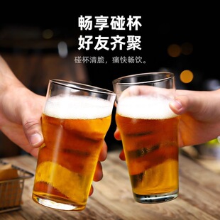 Spot export British pint glass pint glass lead-free thickened beer cup can be made creative logo water Cup