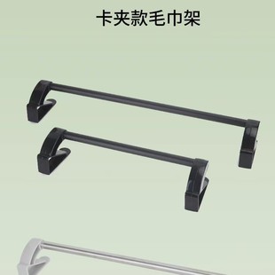 Stainless Steel Punch-free Hanging Door-type Towel Rack Kitchen Bathroom Cabinet Door Single-pole Towel Bar Thickened Back-type Hanger
