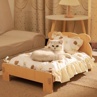 Cat Bed Cat Nest Cat Pet Bed Puppy Sleeping Princess Wooden Bed Special Dog Kitten Kennel Universal for All Seasons