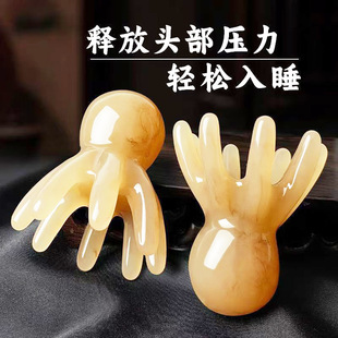 Small Octopus Massage Comb Dredge Meridians Octopus Comb Soothing Scalp Massager Scraping Portable Girl's Good