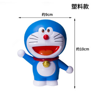 Birthday Cake Decoration Ornaments Transparent Base Plug-in Bracket Plastic Doll Base Piling 100 Pieces