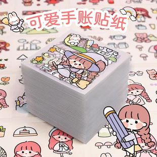 300 pieces non-repeated cartoon cute Journal stickers girl heart DIY decorative material Journal small sticker paper wholesale