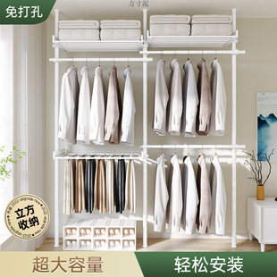 Hanger Top-standing Hanger Vertical Floor Rod Multi-function Hanger Household Simple Wardrobe Rental Room Hanger