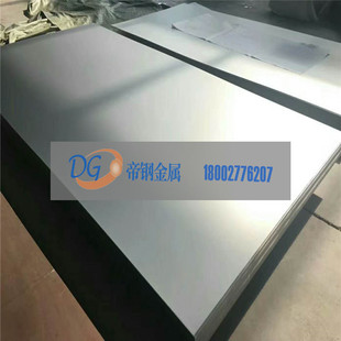 Spot Wholesale Ta1 Titanium Alloy Plate High Quality Pure Titanium Ta1 Titanium Alloy Plate Can Be Cut to Zero Ta1 Titanium Alloy Plate