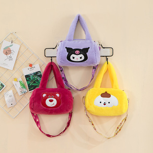 Winter Cute Fluffy Bag Grasping Machine Doll Sanrio Fluffy Bag Kulomi All-match Handbag Girl's Crossbody Bag