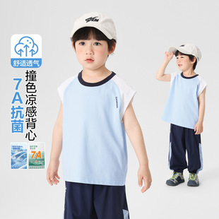 Boys' Mountain Style Contrasting Color Cool Antibacterial Vest Summer New Style Kidsren's Baby Sleeveless Vest U16554