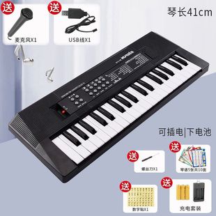 Children's puzzle 37 key electronic organ beginners 61 key piano baby to learn music artifact boys and girls toys