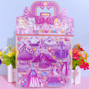 Supply bubble stickers children 3D three-dimensional stickers double-layer dress Princess cartoon animation reward New